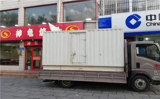 解放发电车出租