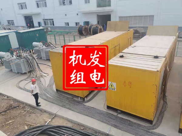 解放发电机租赁必备常识