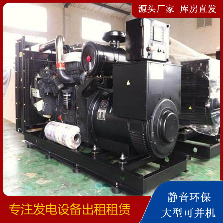 解放出租发电机 为您讲解发电机的工作原理