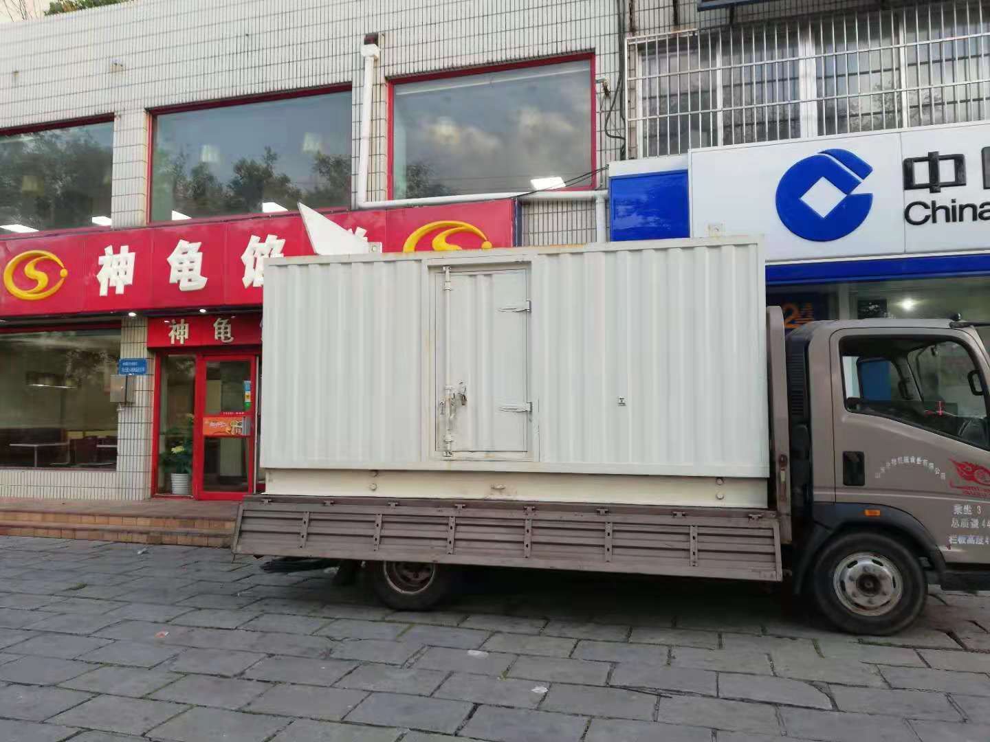 解放出租发电机-柴油发电机组错误的启动方式