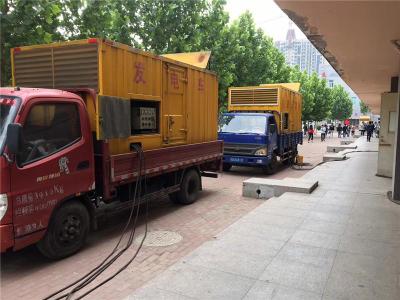 解放是否需要给柴油发电机安装保护装置