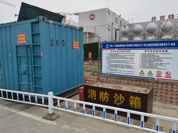 解放如何根据标准判断电线电缆的质量？